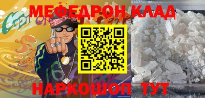 каннабис Ипатово