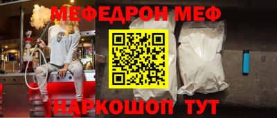 марки nbome Изобильный