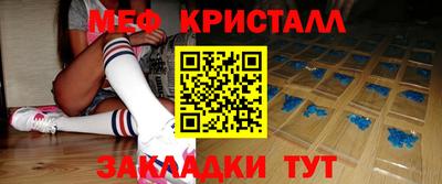 марки nbome Изобильный