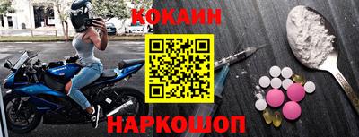 МДПВ Ирбит