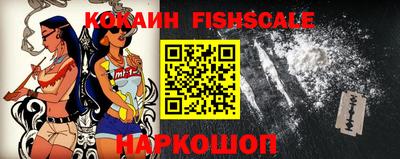 каннабис Ипатово