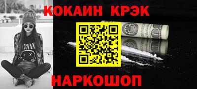 МДПВ Ирбит