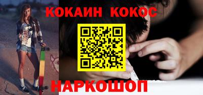 МДПВ Ирбит