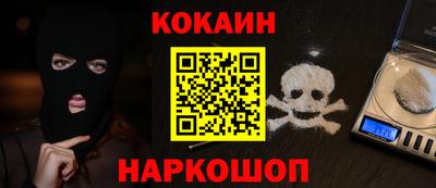 экстази Ижевск