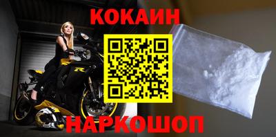 МДПВ Ирбит