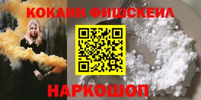 МДПВ Ирбит