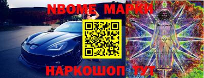 МДПВ Ирбит