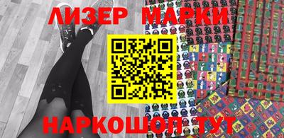 каннабис Ипатово