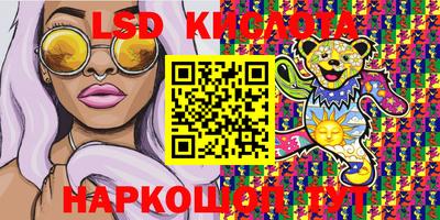 МДПВ Ирбит