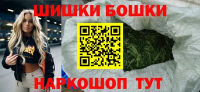 марки nbome Изобильный