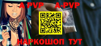 марки nbome Изобильный