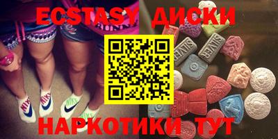 МДПВ Ирбит