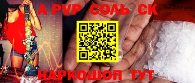 МДПВ Ирбит