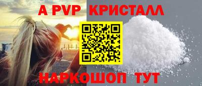 марки nbome Изобильный