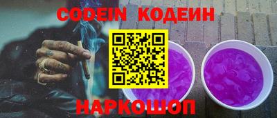 МДПВ Ирбит