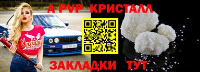 каннабис Ипатово