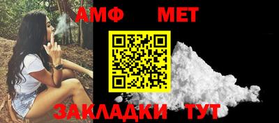 МДПВ Ирбит