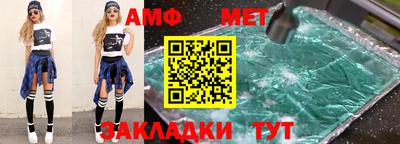каннабис Ипатово