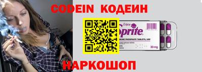 марки nbome Изобильный