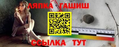 МДПВ Ирбит