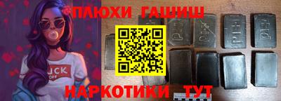 марки nbome Изобильный