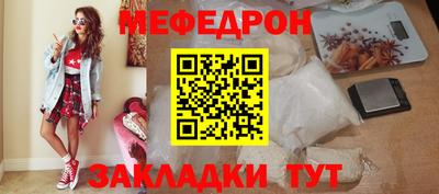 МДПВ Ирбит