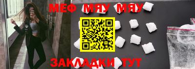 МДПВ Ирбит
