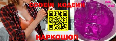 каннабис Ипатово