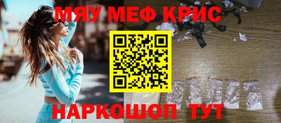 МДПВ Ирбит