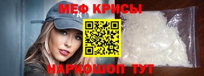 марки nbome Изобильный