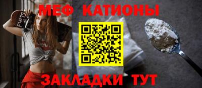 марки nbome Изобильный