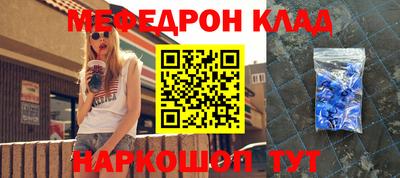 марки nbome Изобильный